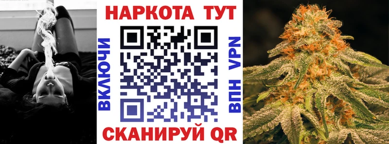 Где купить Гурьевск Амфетамин  Меф мяу мяу  Марихуана  Галлюциногенные грибы  COCAIN 
