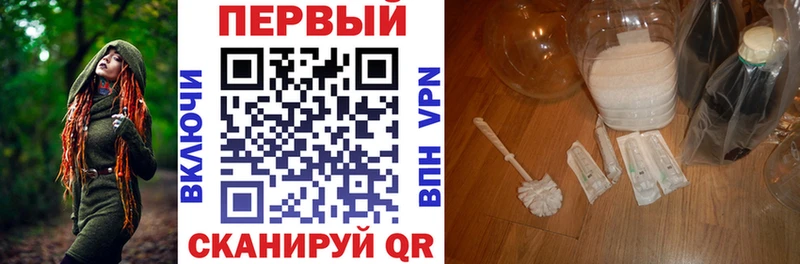 АМФЕТАМИН Premium  Гурьевск 