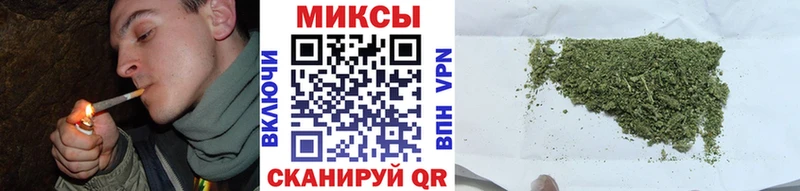 где найти наркотики  Гурьевск  БУТИРАТ вода 