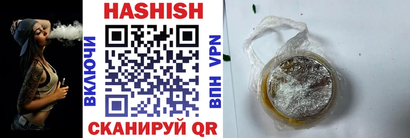сайты даркнета формула Гурьевск Гашиш AMNESIA HAZE наркошоп