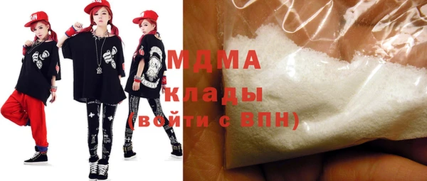 гашиш Балахна