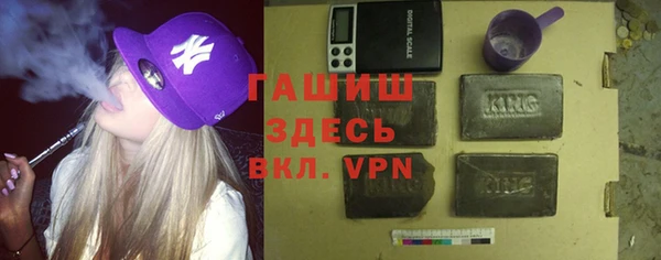прущие грибы Балабаново