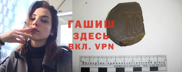 прущие грибы Балабаново