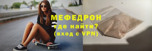 прущие грибы Балабаново