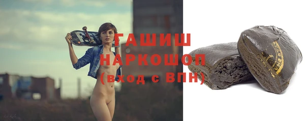 прущие грибы Балабаново