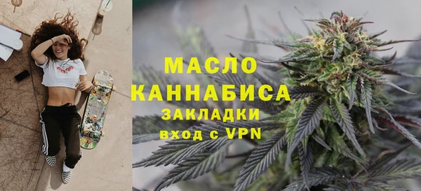 гашиш Балахна