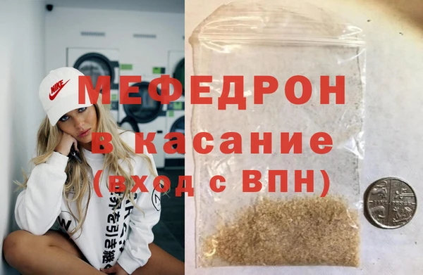 гашиш Балахна