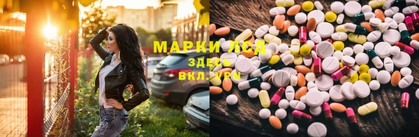 кристаллы Баксан