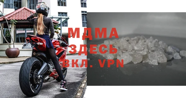 гашиш Балахна