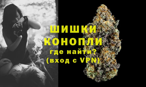 гашиш Балахна