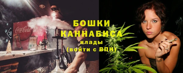 кристаллы Баксан