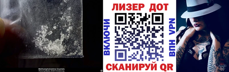 Лсд 25 экстази ecstasy  Гурьевск 